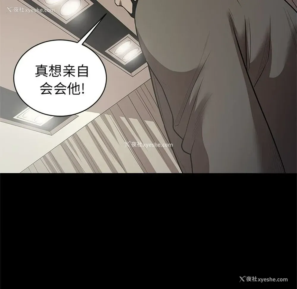 64P - 七公主