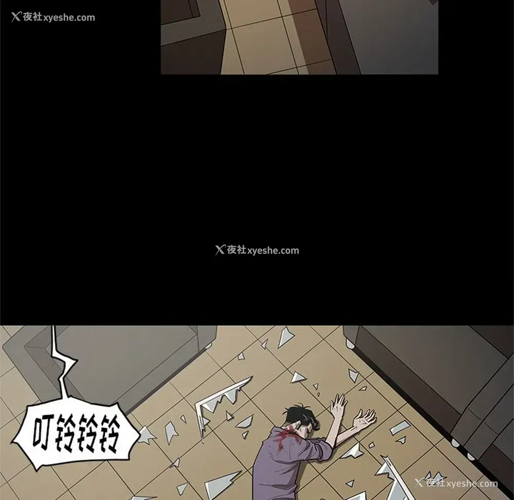 71P - 七公主