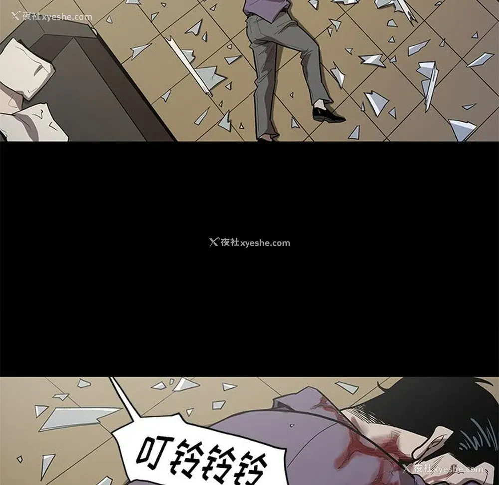 72P - 七公主