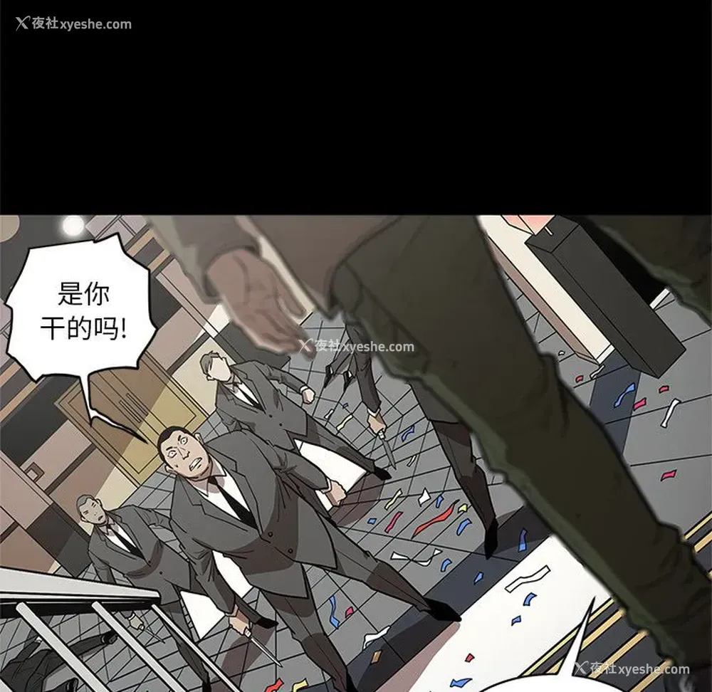 74P - 七公主