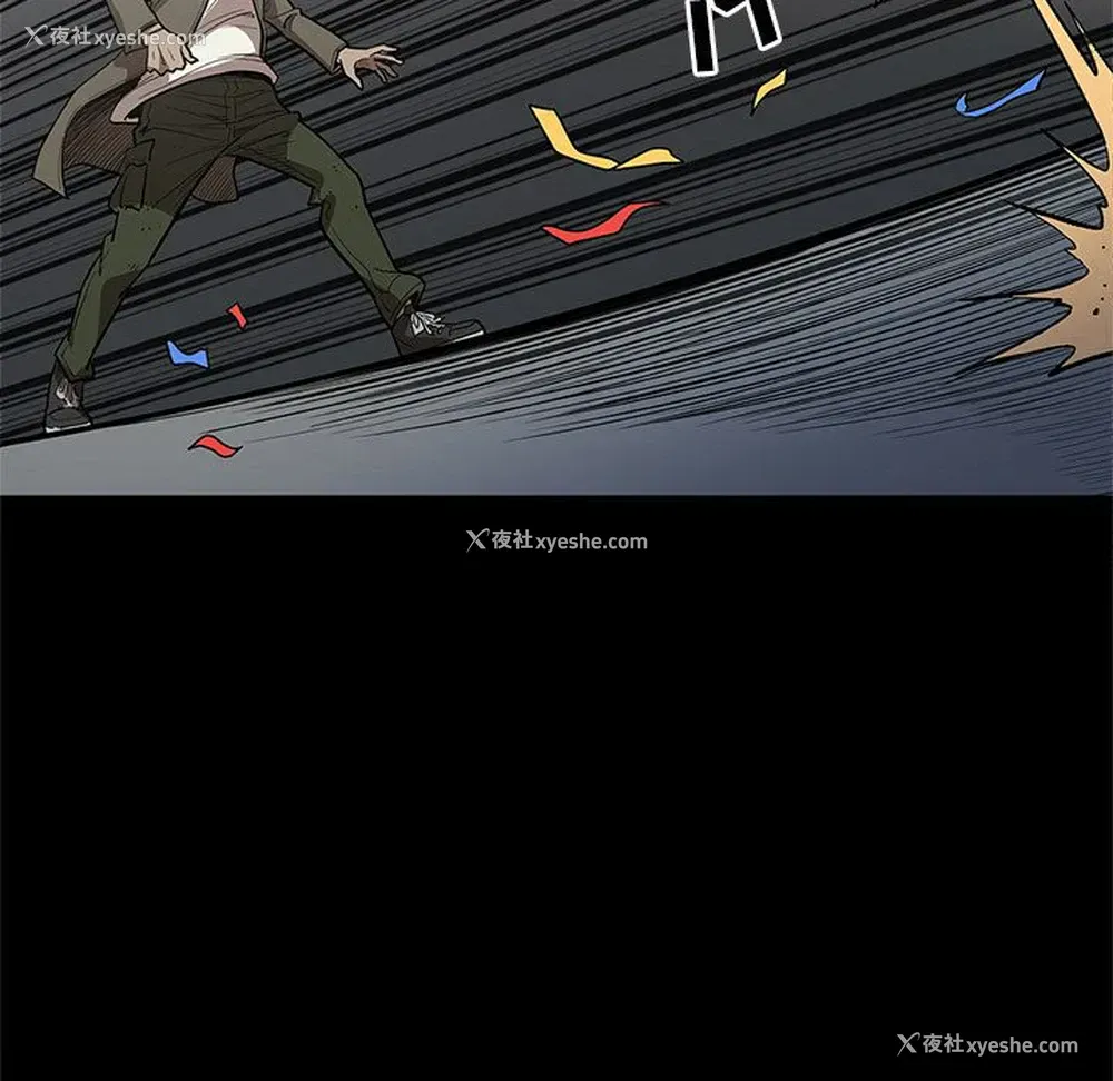 87P - 七公主