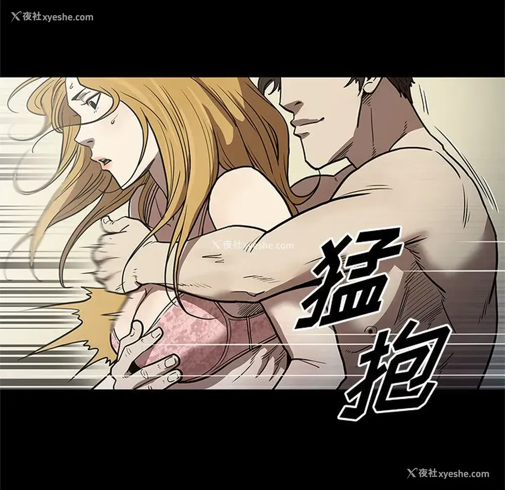 106P - 七公主