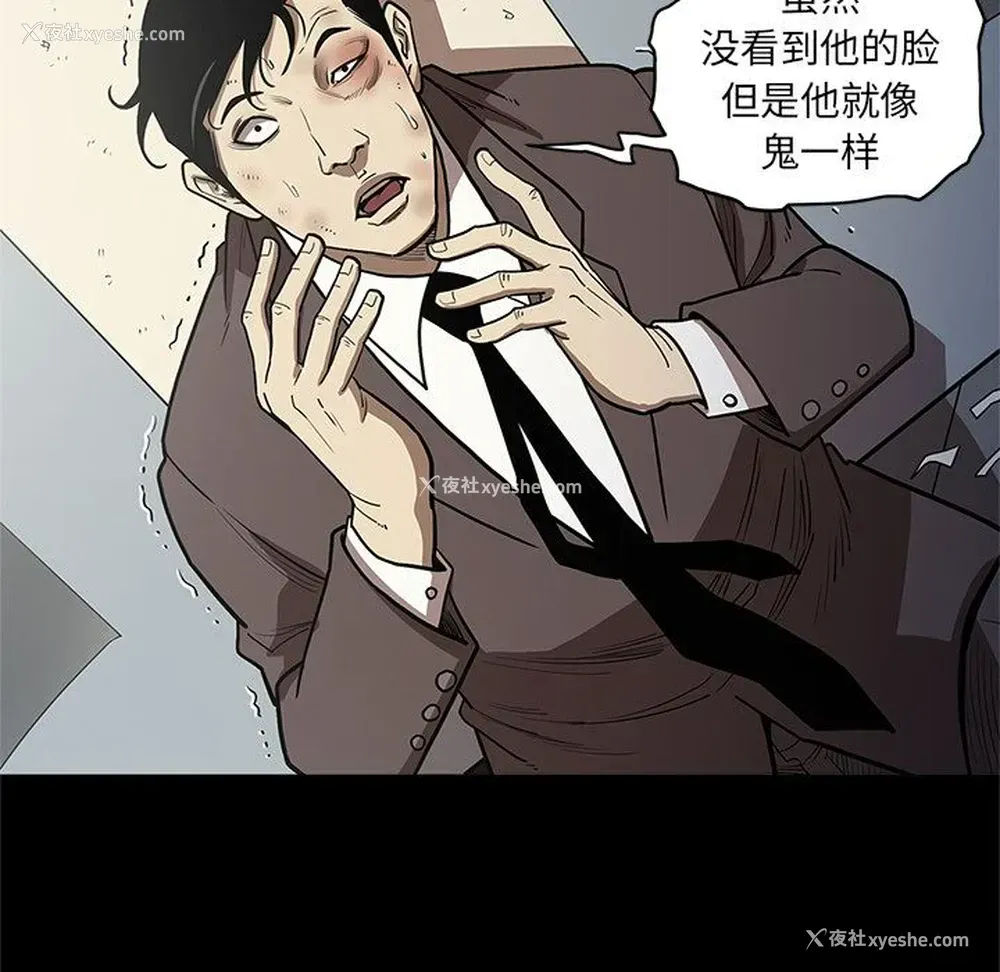 16P - 七公主