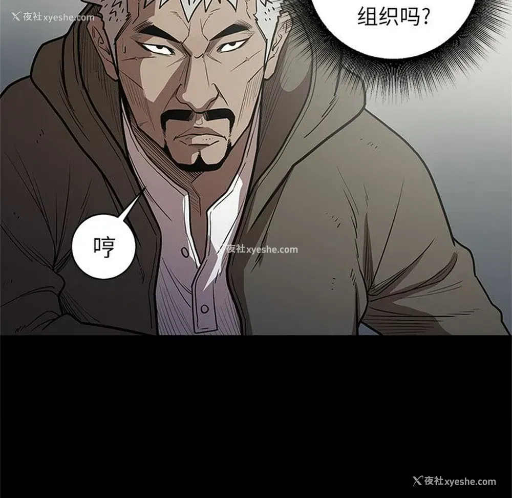 21P - 七公主