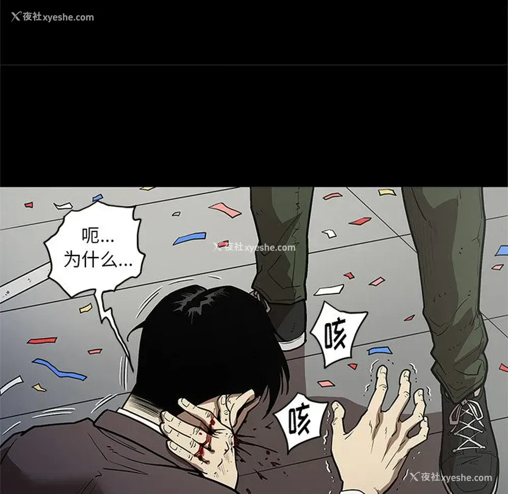 33P - 七公主