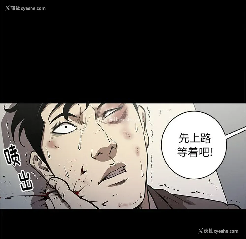 37P - 七公主