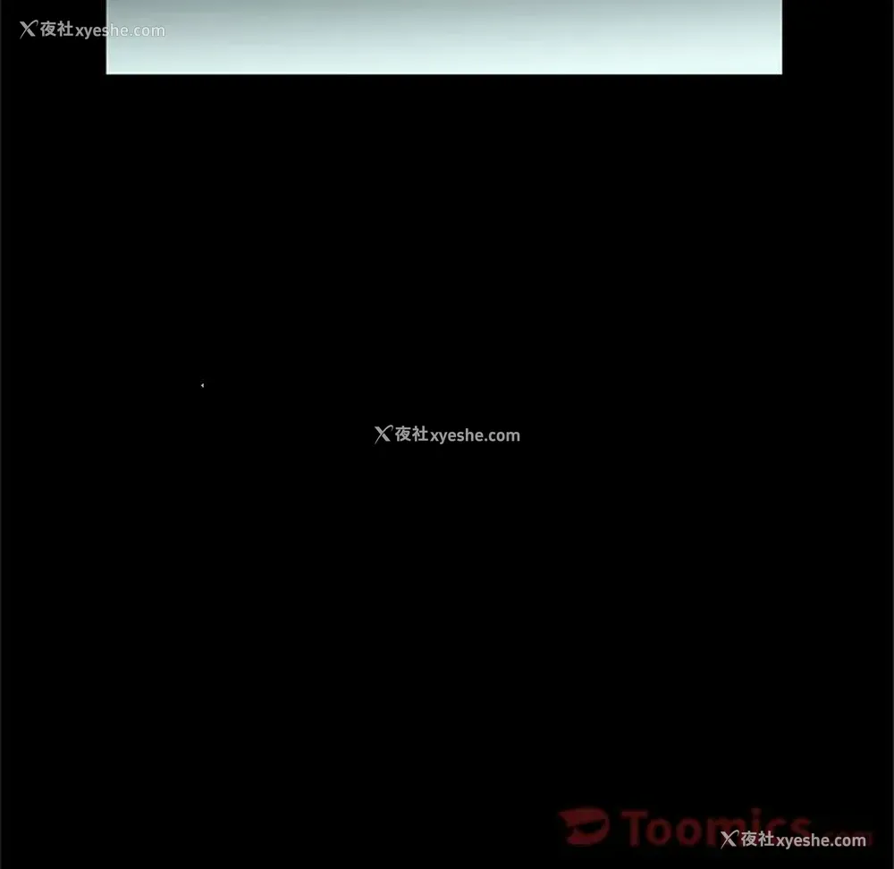 43P - 七公主