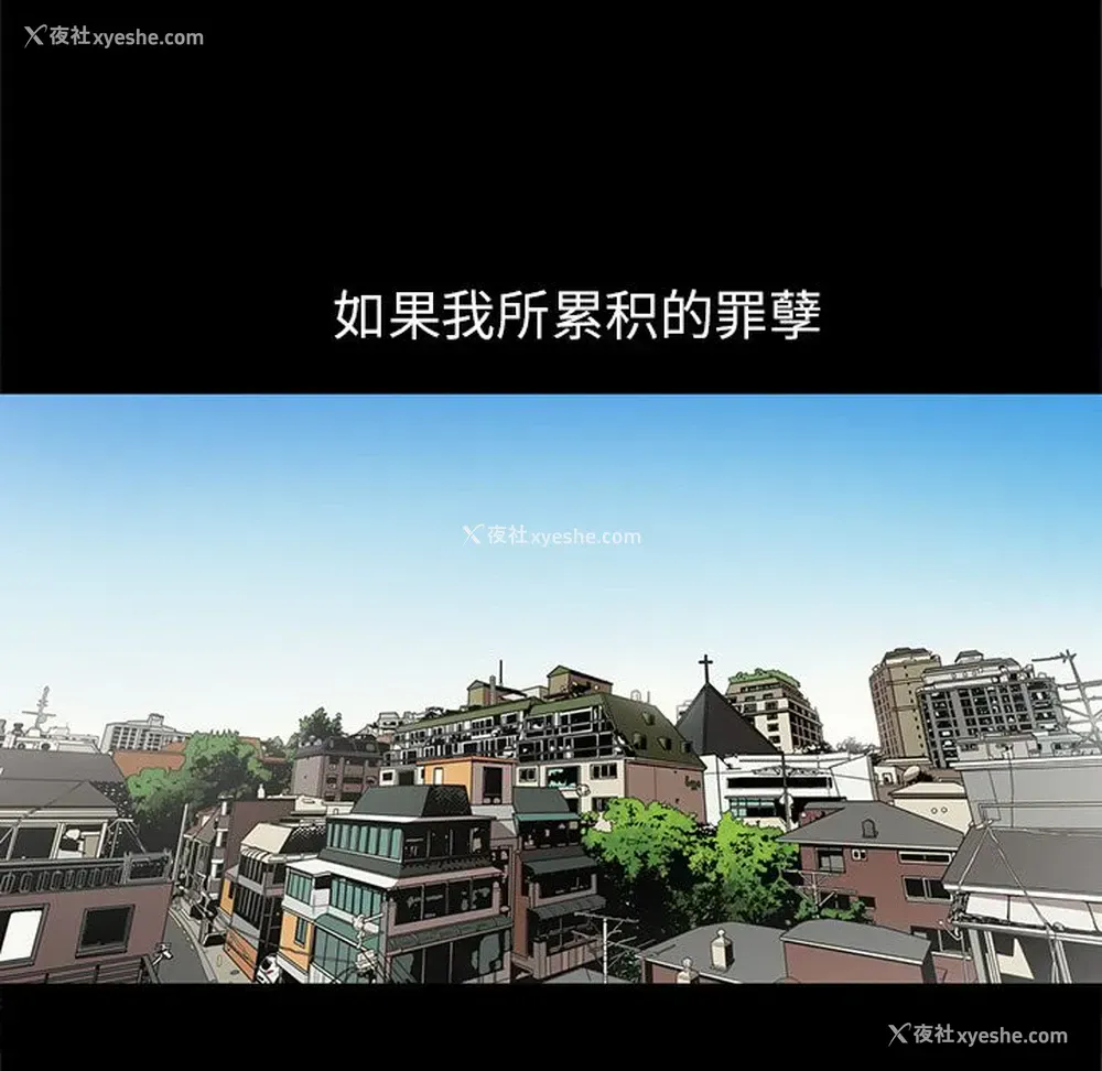 49P - 七公主