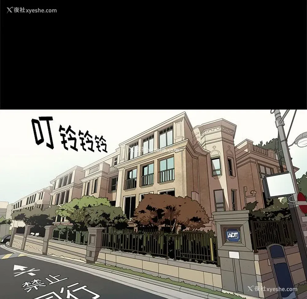 95P - 七公主