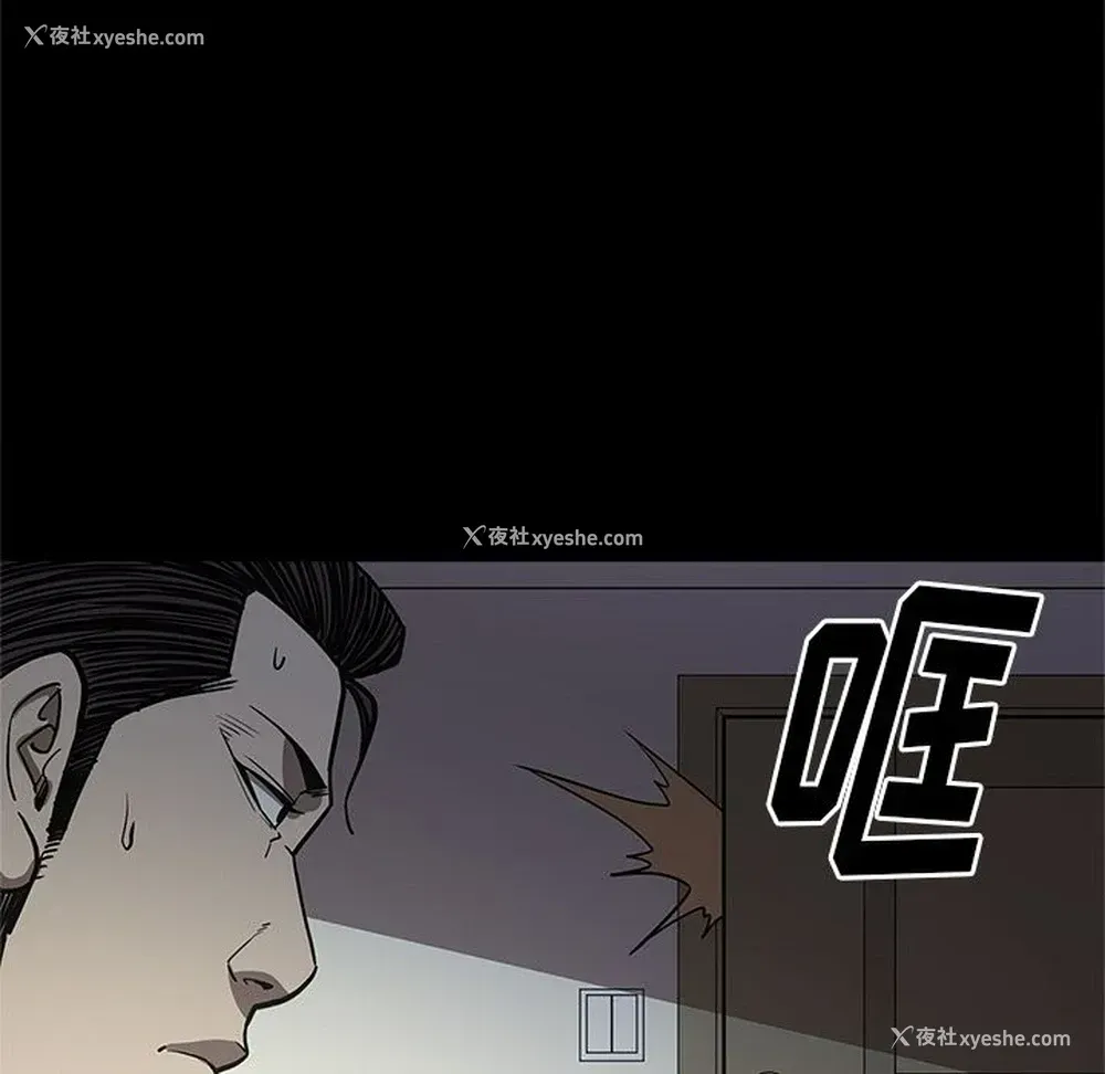 105P - 七公主