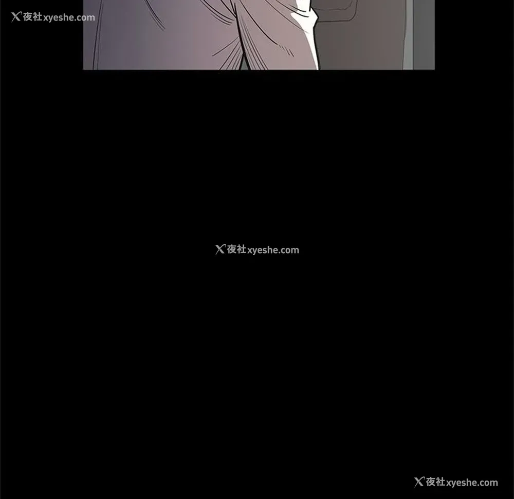 110P - 七公主