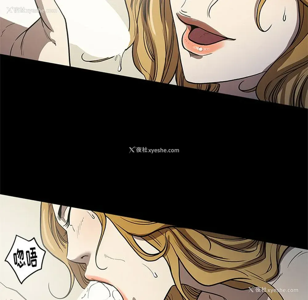 34P - 七公主