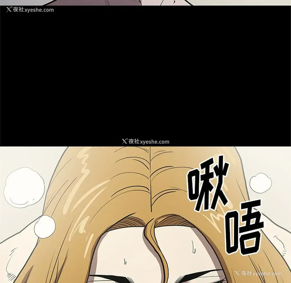 39P - 七公主