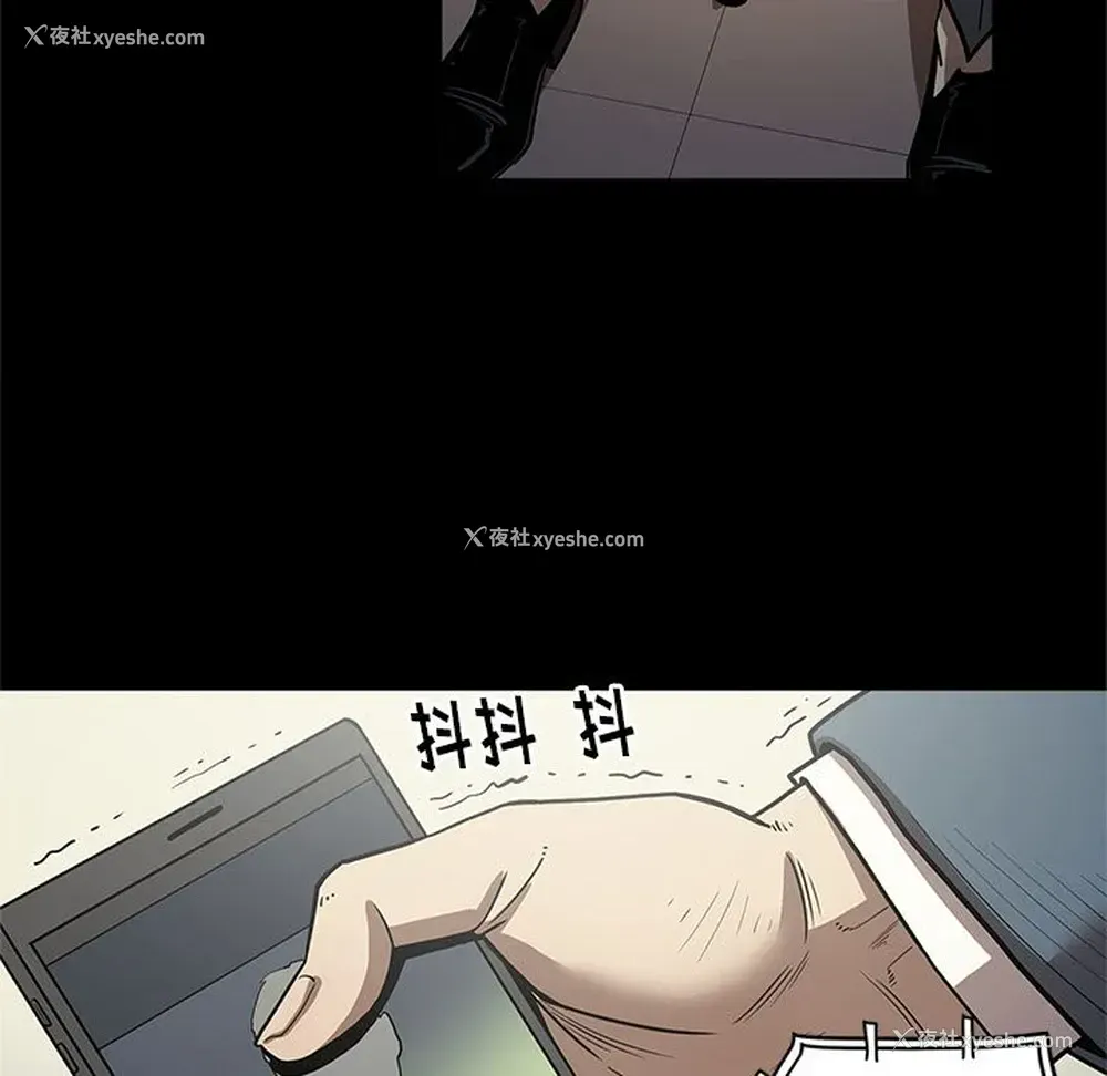 56P - 七公主