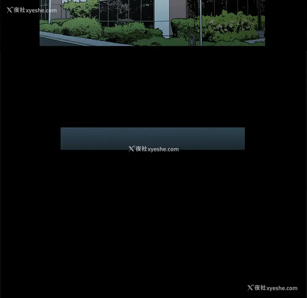 62P - 七公主