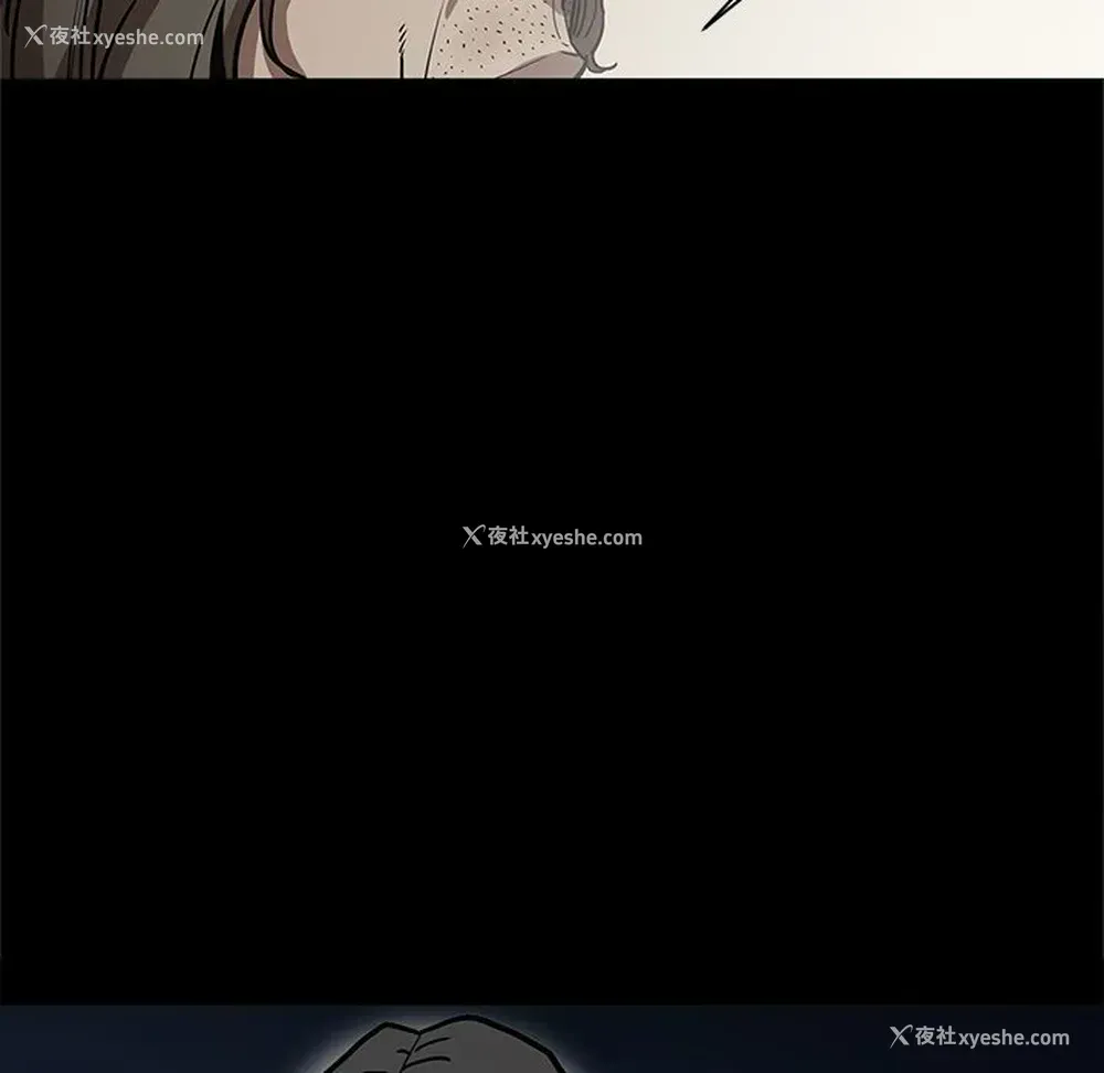 79P - 七公主
