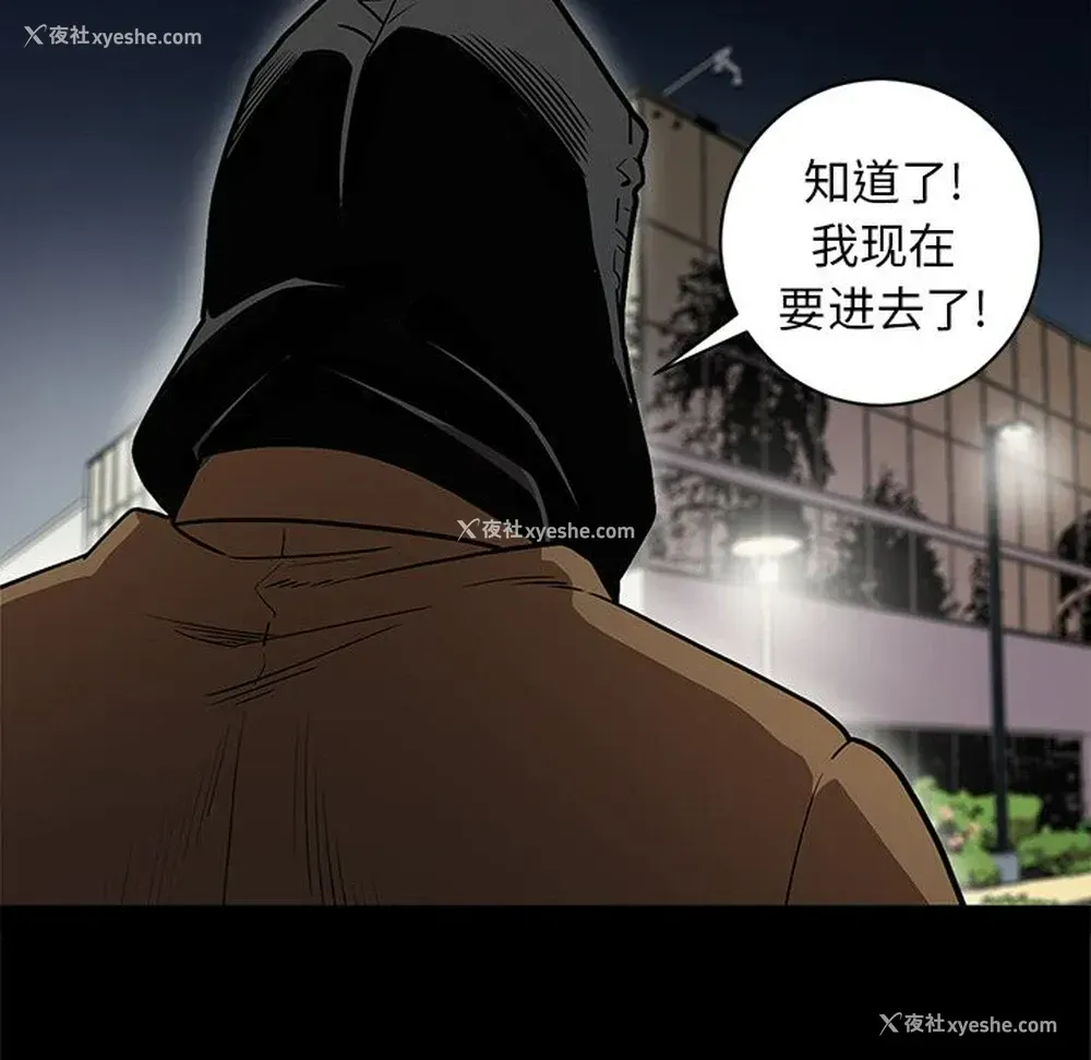 80P - 七公主