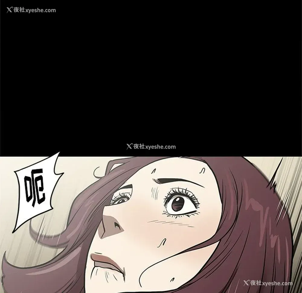 95P - 七公主