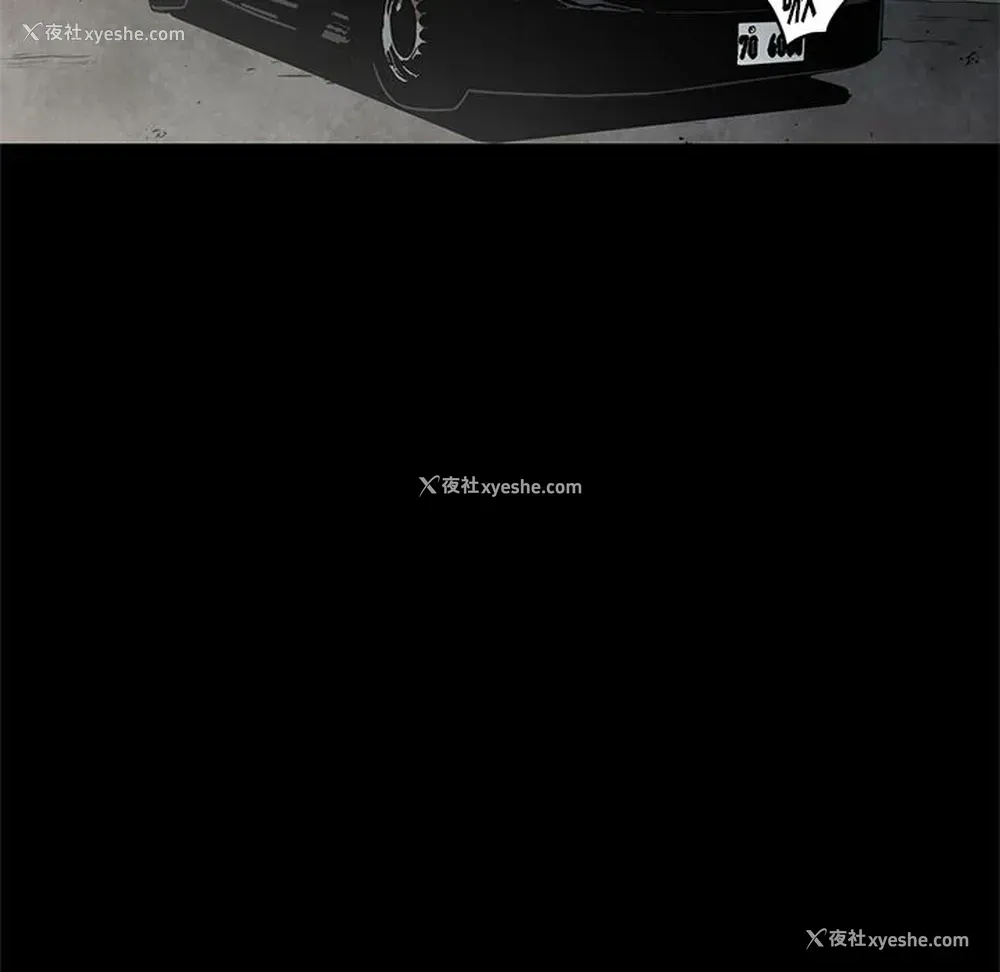 105P - 七公主
