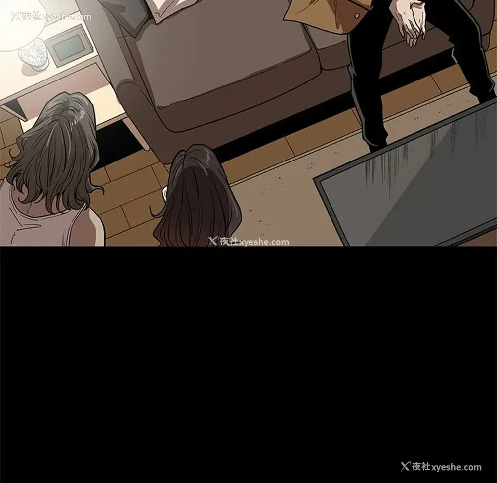 108P - 七公主