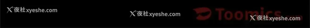 111P - 七公主