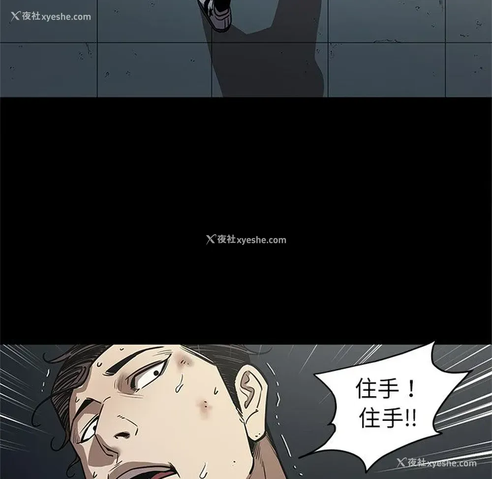 31P - 七公主