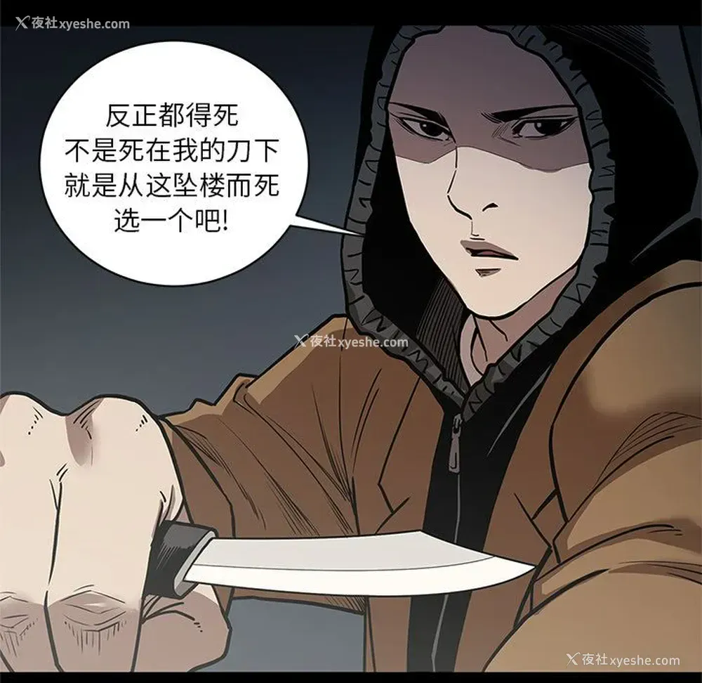 37P - 七公主