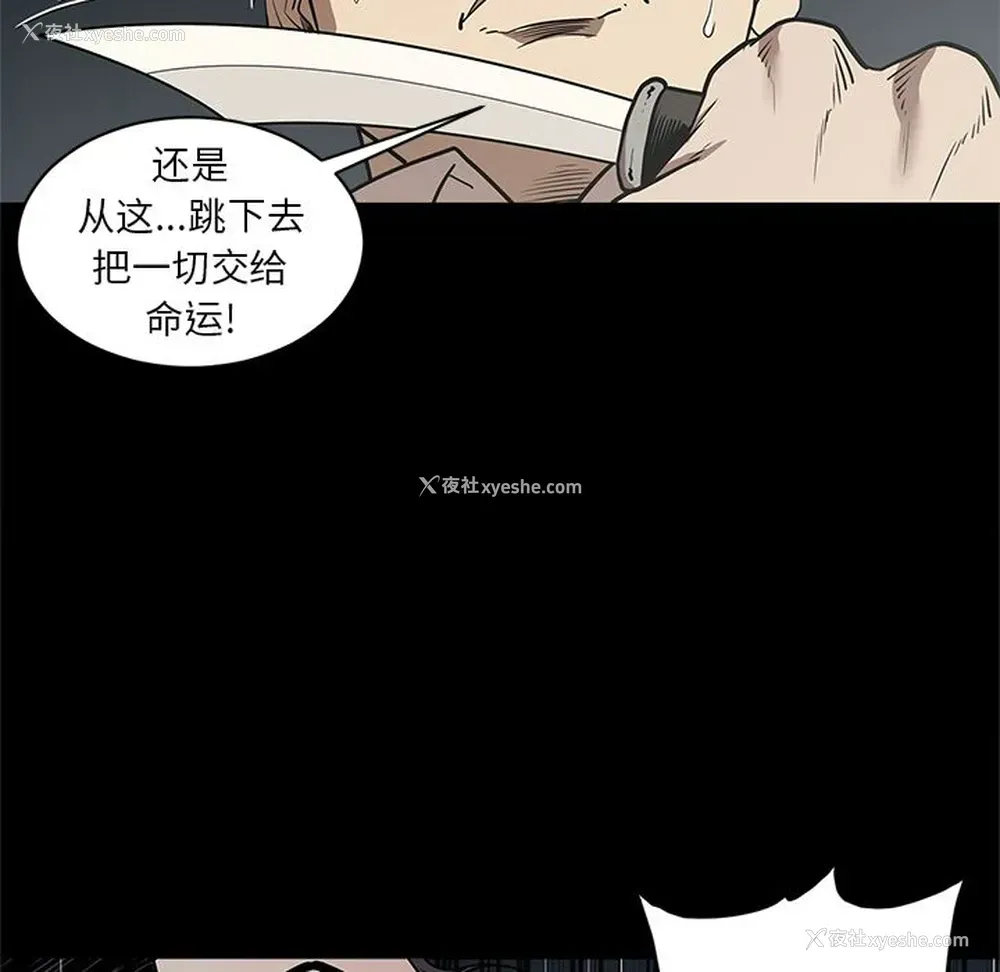 39P - 七公主