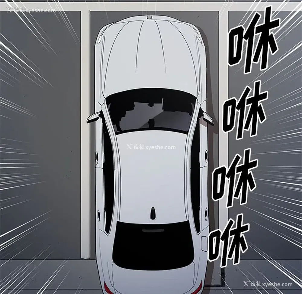 56P - 七公主