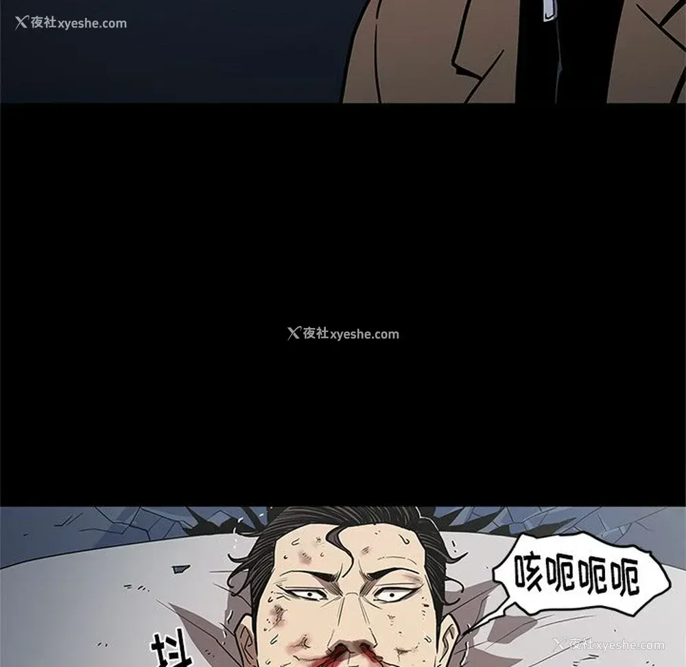 66P - 七公主