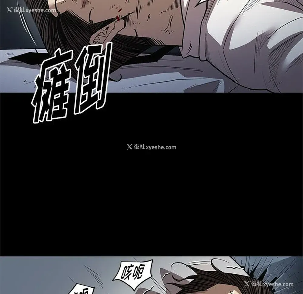 72P - 七公主