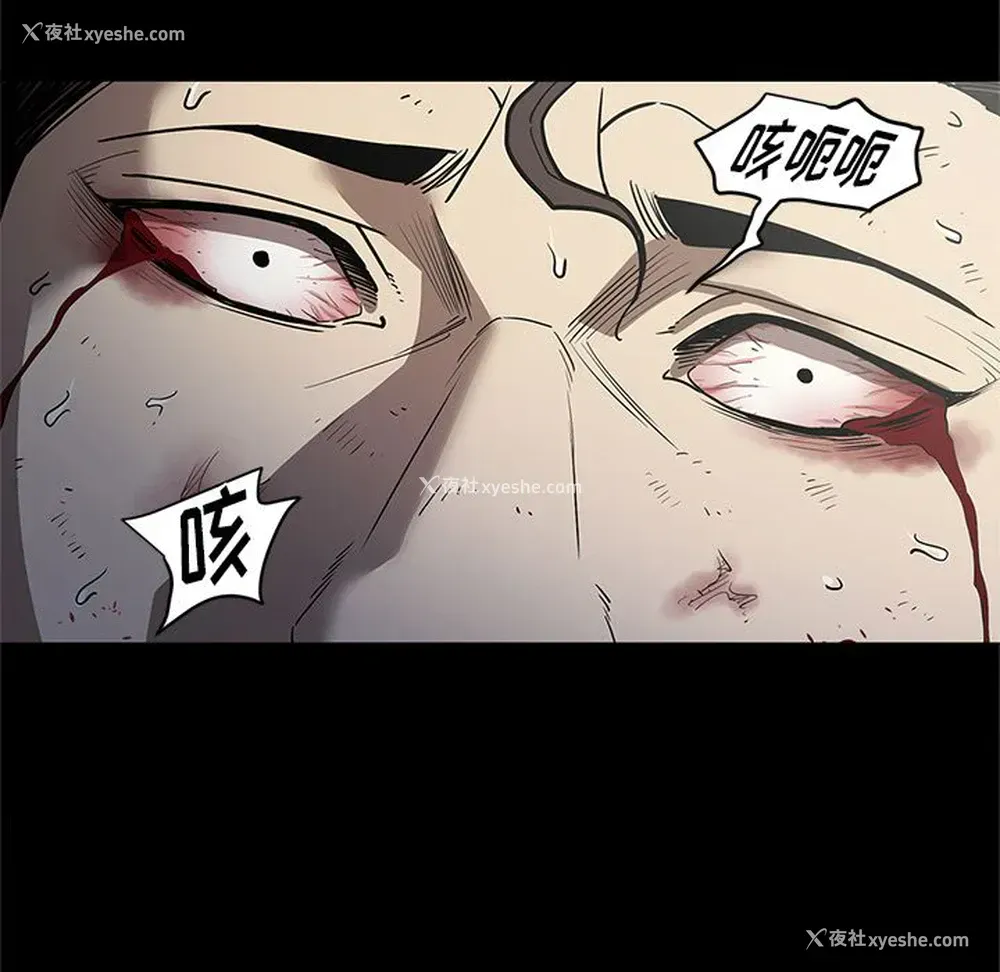 74P - 七公主