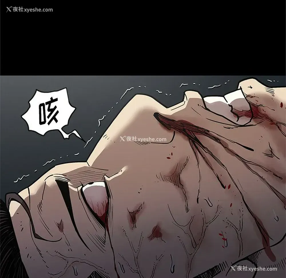 75P - 七公主