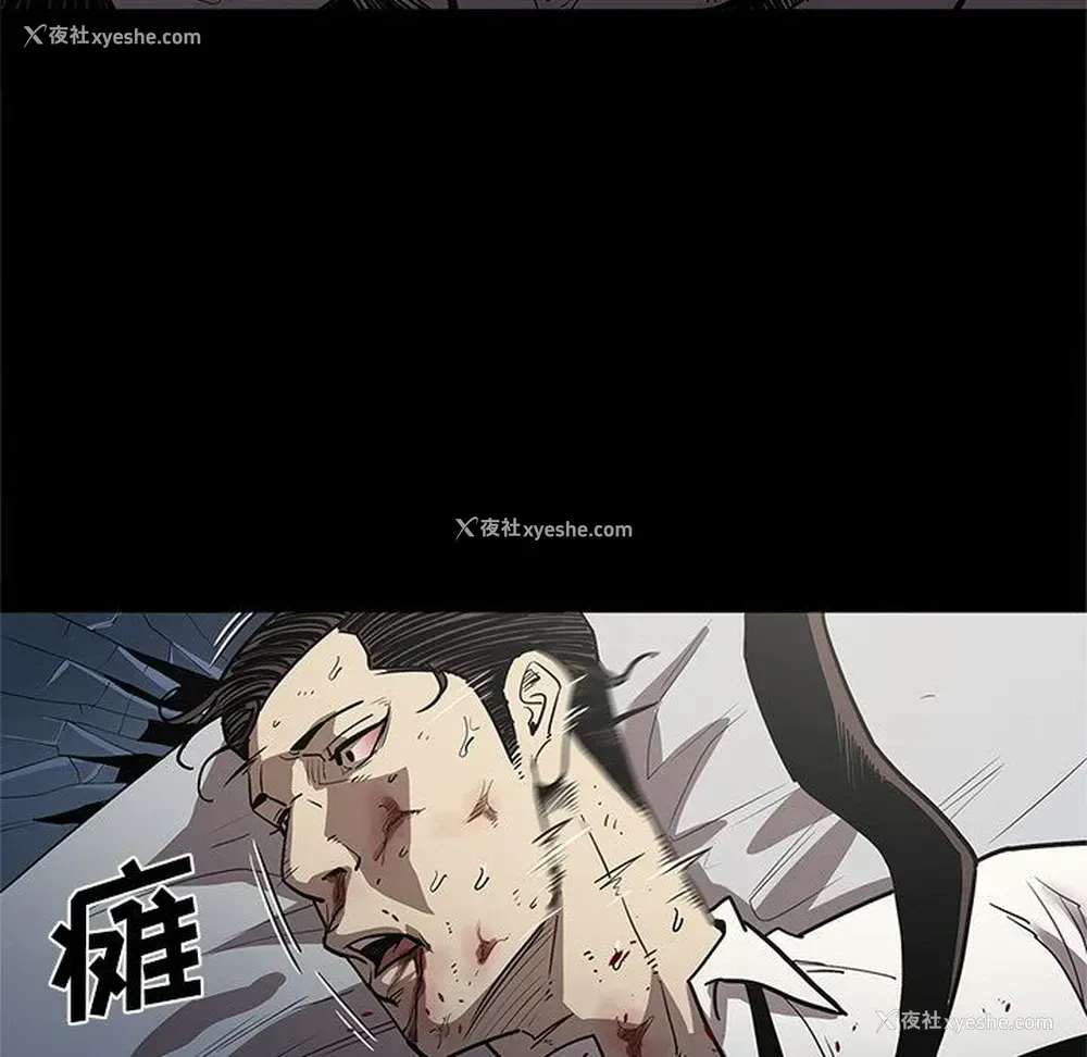 76P - 七公主
