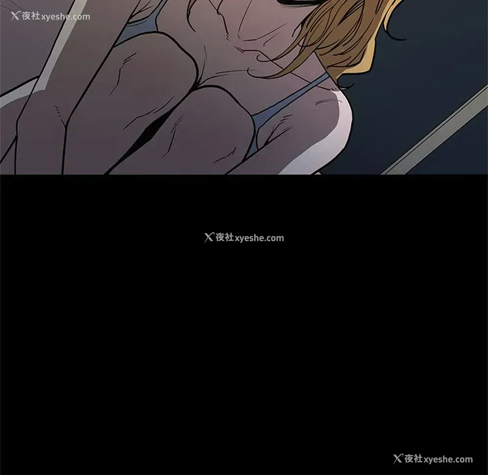 87P - 七公主
