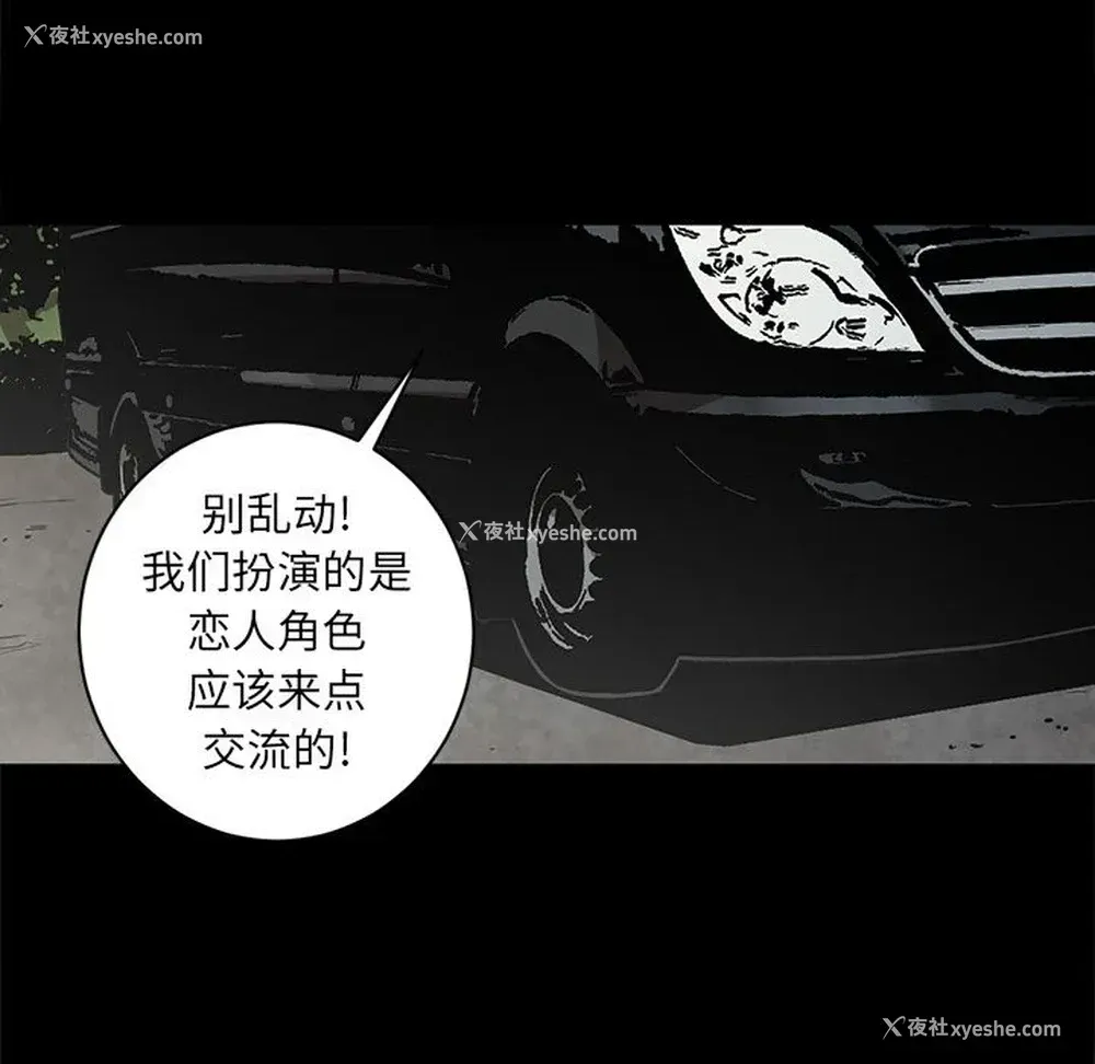 96P - 七公主