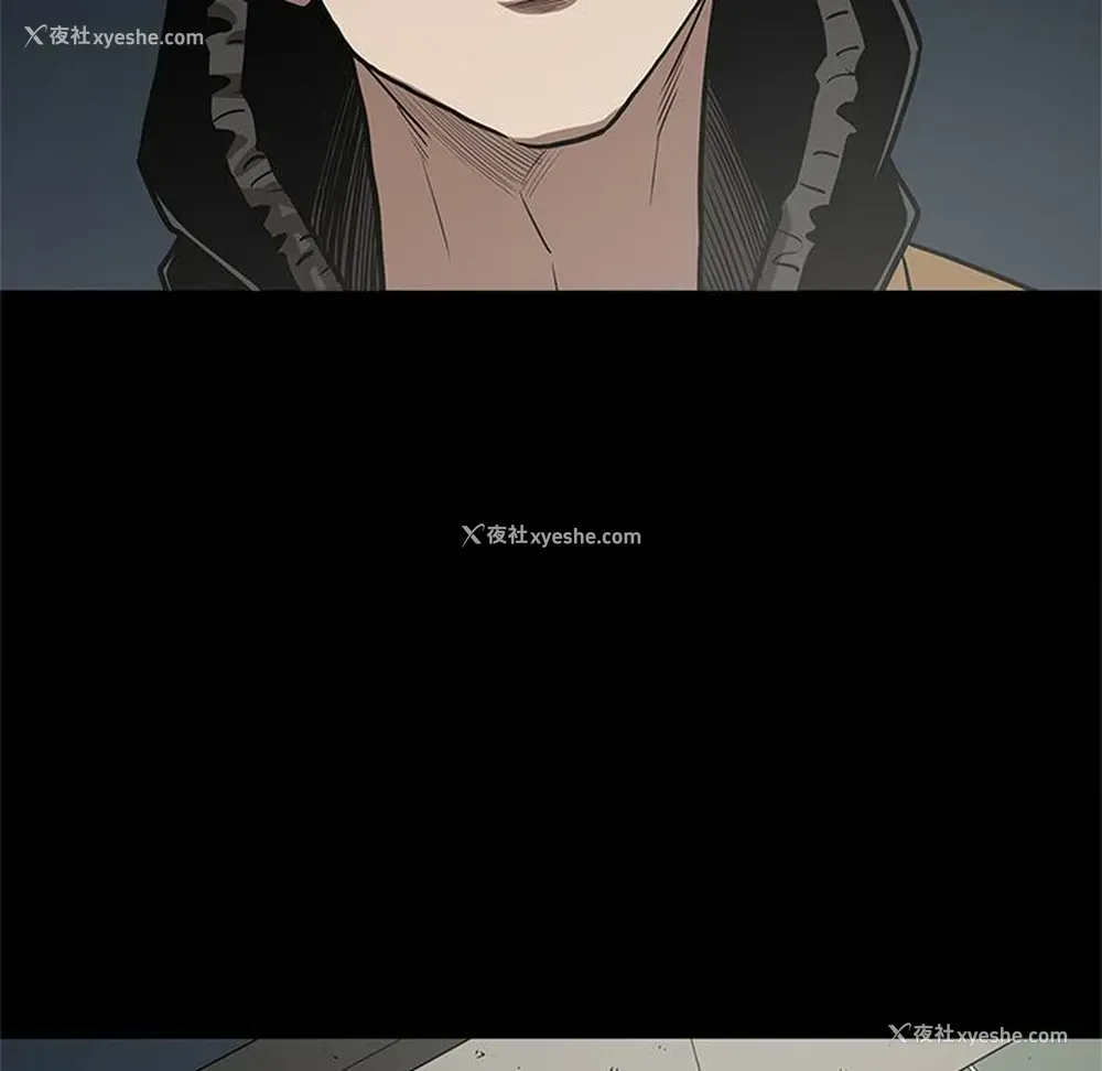 9P - 七公主
