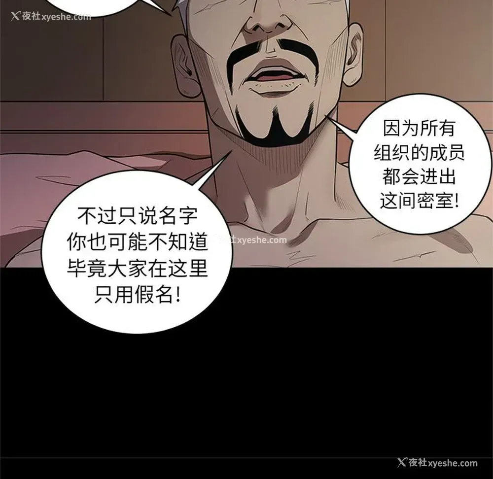 102P - 七公主