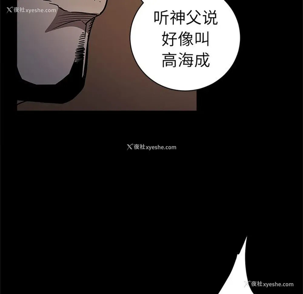 105P - 七公主