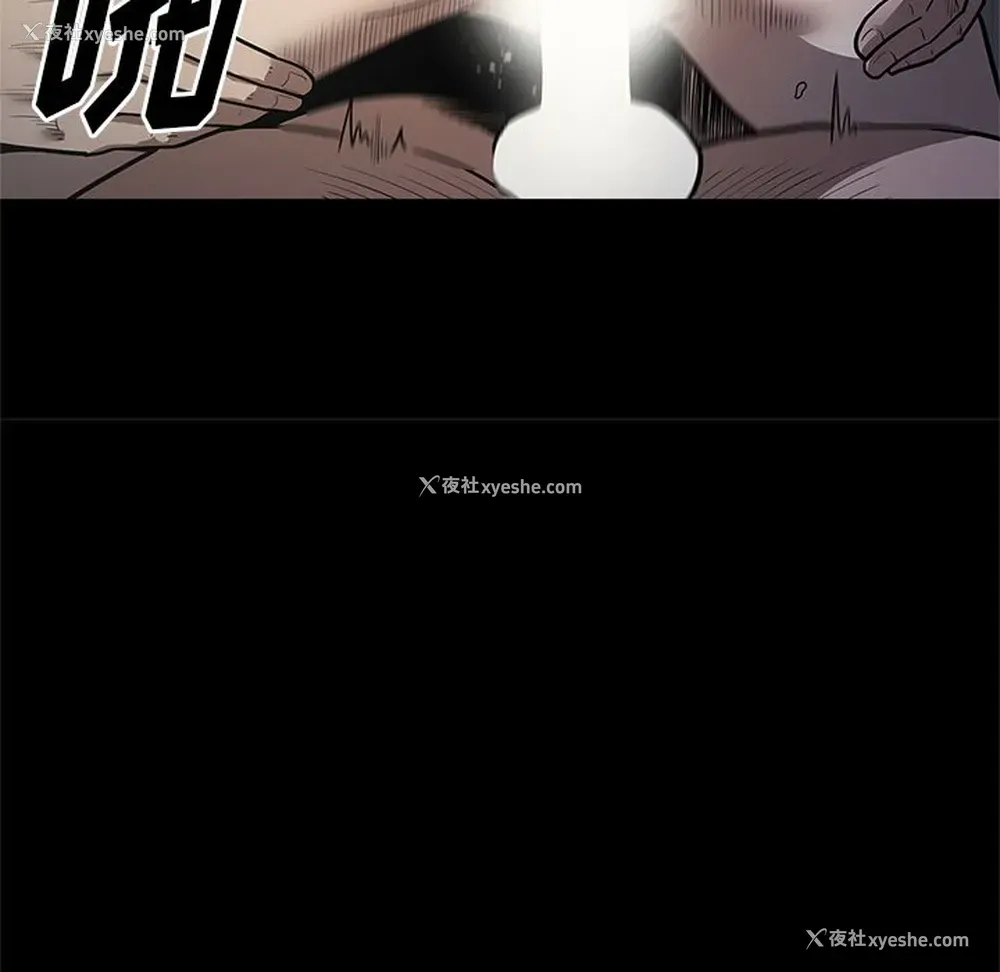 16P - 七公主