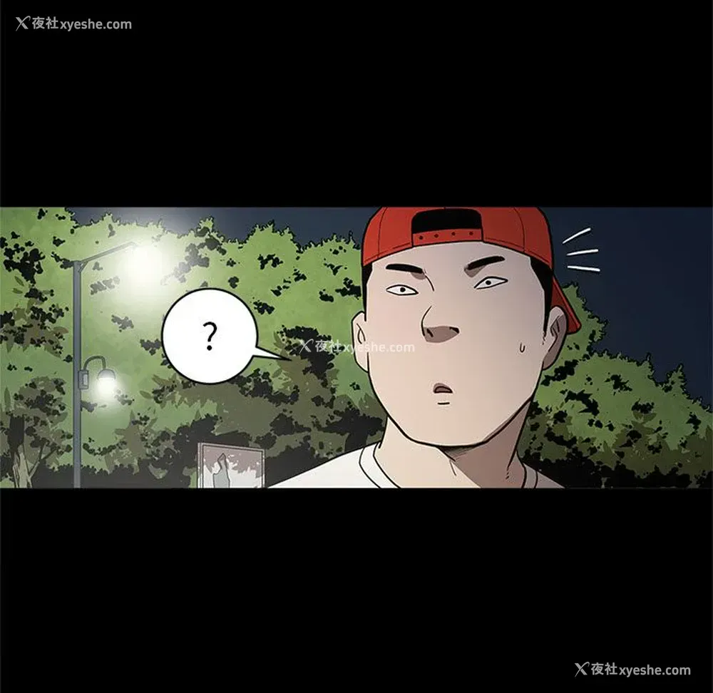 18P - 七公主