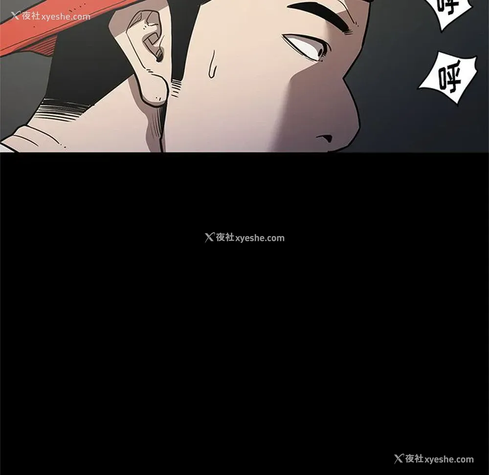 22P - 七公主