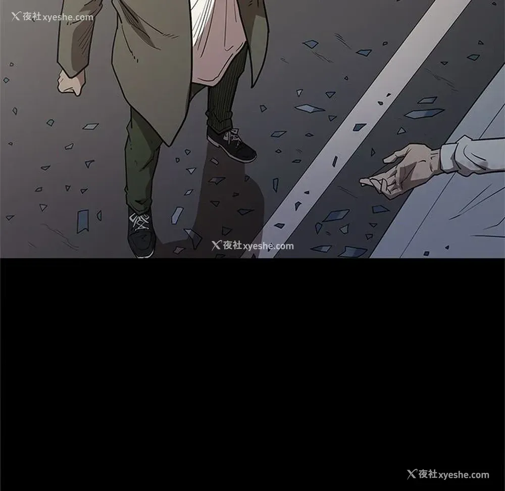 46P - 七公主