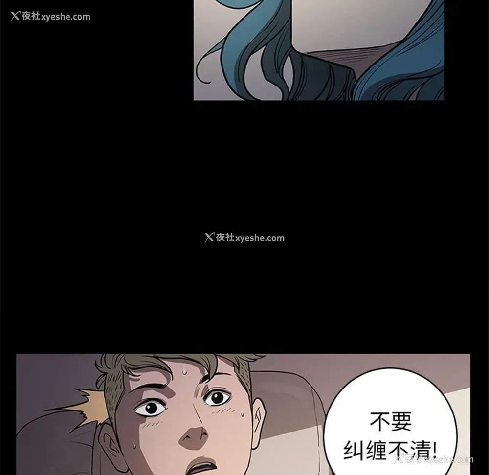 72P - 七公主