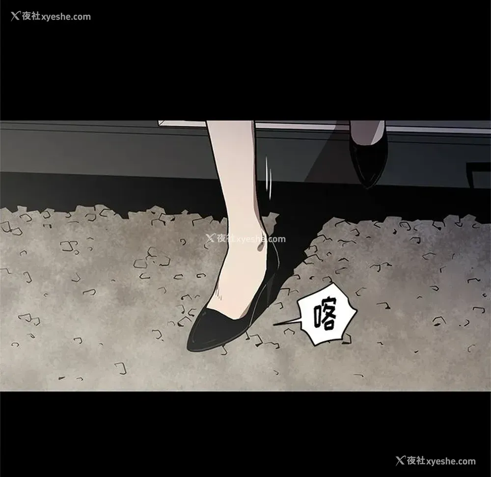 75P - 七公主