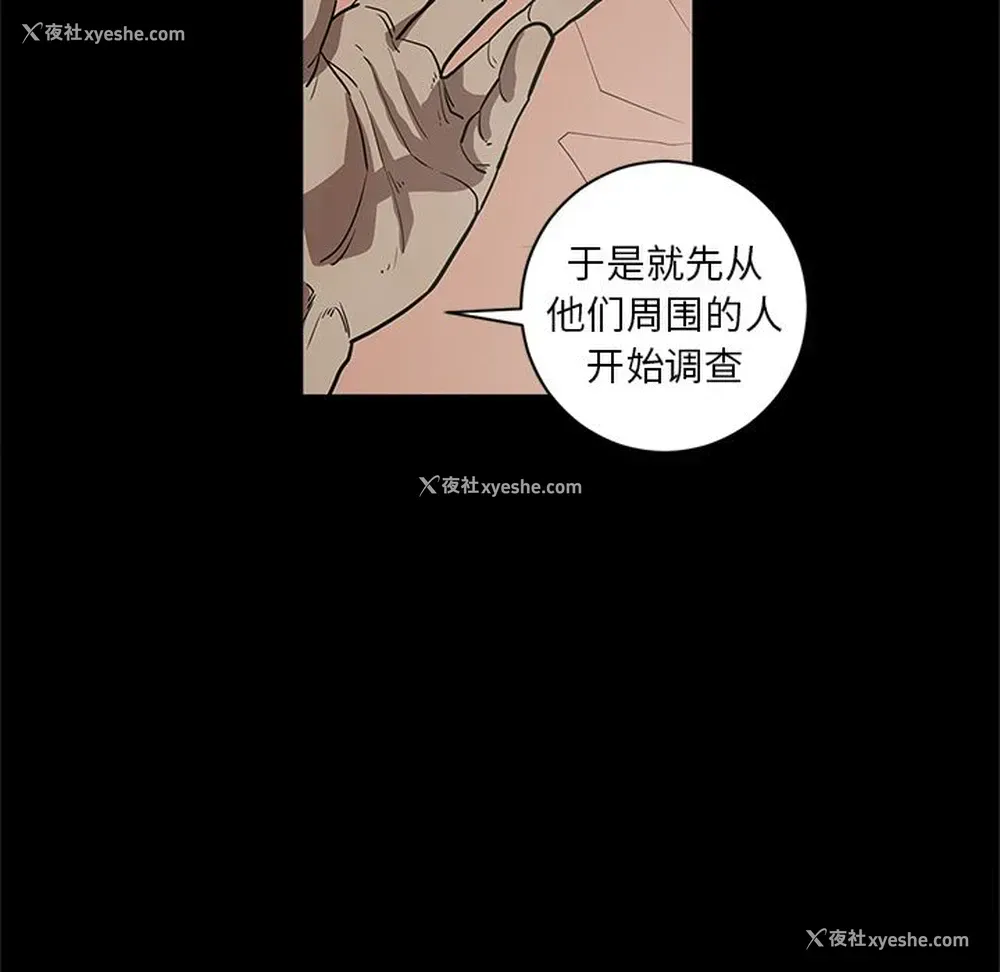 95P - 七公主