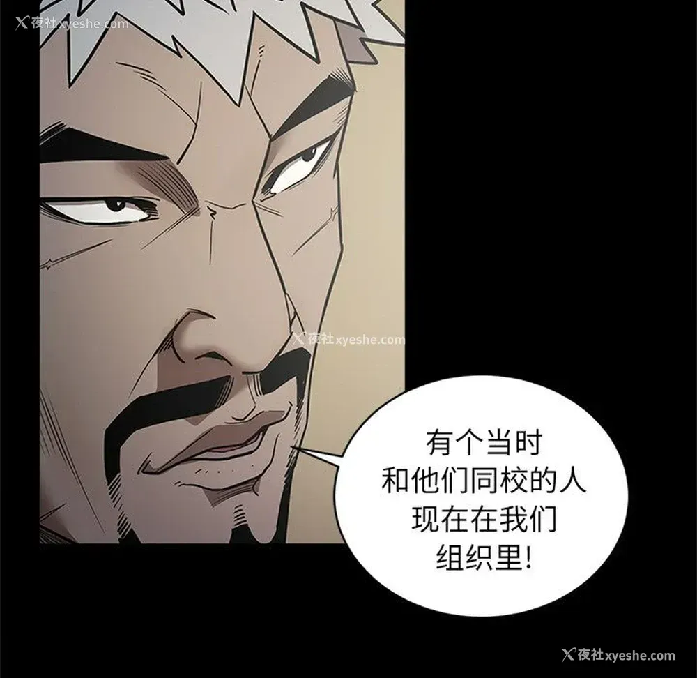 99P - 七公主