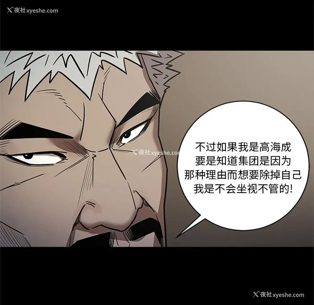 100P - 七公主
