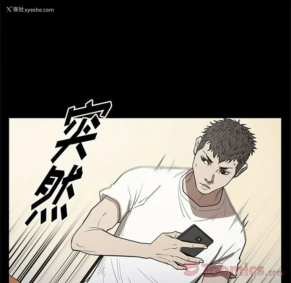 21P - 七公主