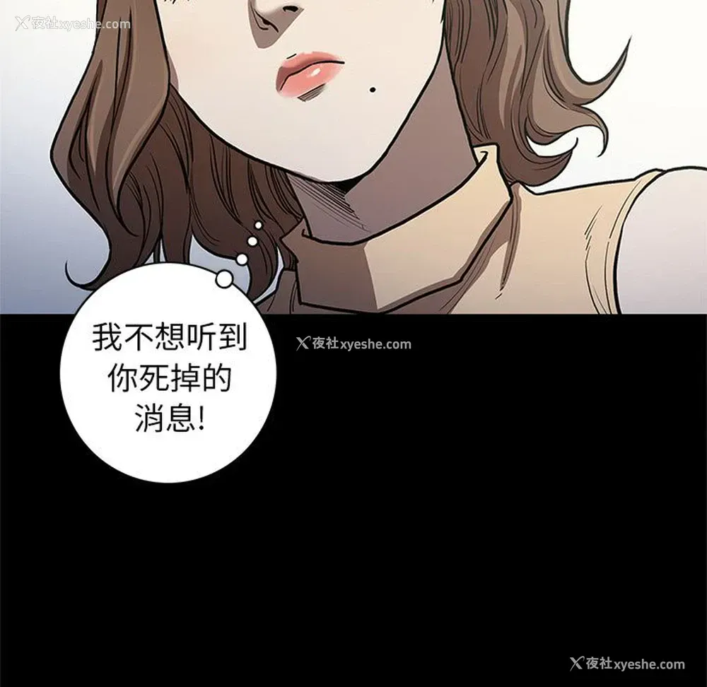 32P - 七公主